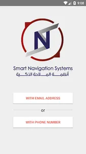 InNav Admin screenshot 0