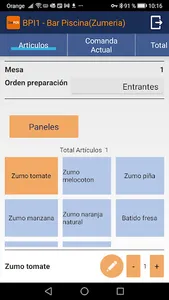B-Smart Pos screenshot 17