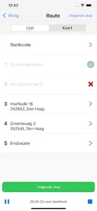 Smartroute screenshot 3