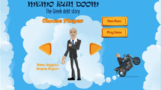 MEMO RUN DOOM Greek debt story screenshot 2