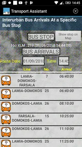 Lamia City Transport Assistant screenshot 7