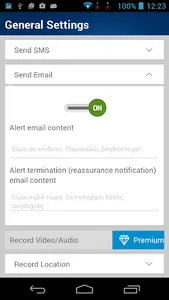 Smart Safe & Sound Panic app screenshot 4