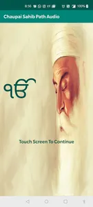 Chaupai Sahib Path Audio screenshot 1