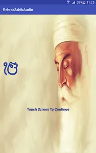 Rehras Sahib Path Audio screenshot 12