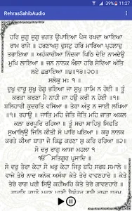 Rehras Sahib Path Audio screenshot 14