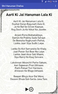 Hanuman Chalisa - Hindi Audio screenshot 13