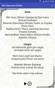 Hanuman Chalisa - Hindi Audio screenshot 20