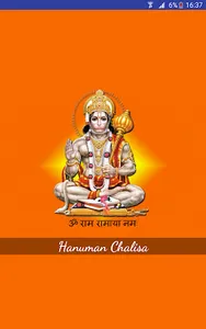 Hanuman Chalisa - Hindi Audio screenshot 8