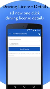 RTO Vehicle Information App screenshot 1