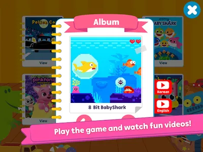 Pinkfong Spot the difference : screenshot 14