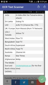 Image To Text- Document Scanne screenshot 2