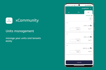 xCommunity screenshot 5