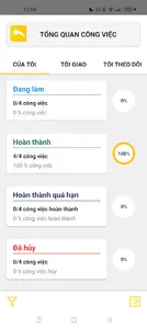 Smart UTC2 screenshot 1