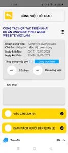 Smart UTC2 screenshot 3
