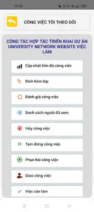 Smart UTC2 screenshot 7