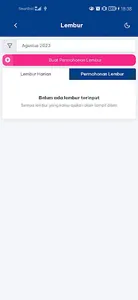 SW Mobile screenshot 0