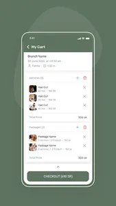 Soft Spa screenshot 4