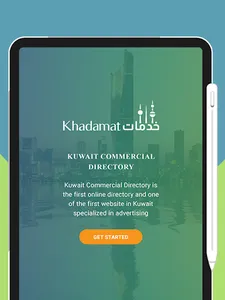 Khadamat KW screenshot 4
