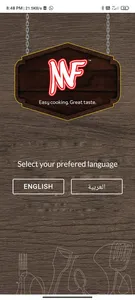 MF Food screenshot 4