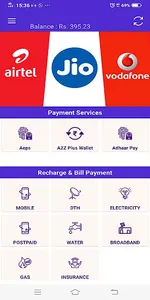 SMBDigiPay screenshot 1