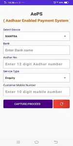 SMBDigiPay screenshot 2