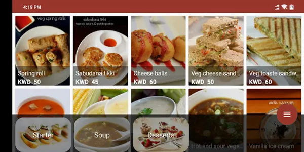 Restopos screenshot 1