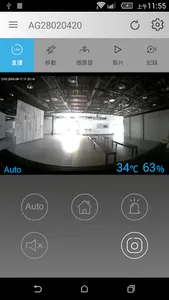 WaltzOne App screenshot 3