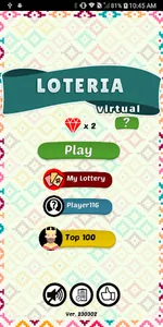 Loteria Virtual Mexicana screenshot 3