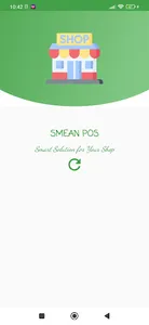 Smean POS screenshot 4