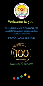 Shri Mahalaxmi Girls College A screenshot 0