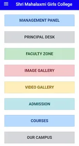 Shri Mahalaxmi Girls College A screenshot 1