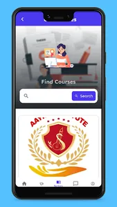 Umakant IT Computer Institute screenshot 5