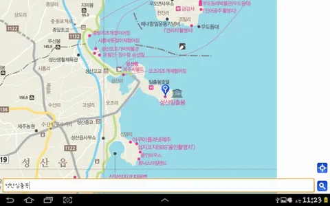 제주도 관광지도 screenshot 4