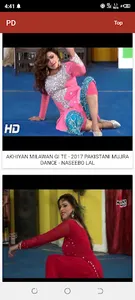 Pakistani Stage Dance screenshot 1