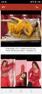 Pakistani Stage Dance screenshot 3