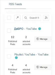 SMM.STOC.MD screenshot 13