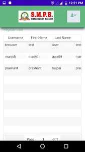 SMPB Classes screenshot 3
