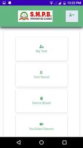 SMPB Classes screenshot 4