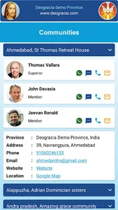 SMRC Global screenshot 3