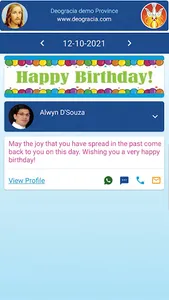 SMRC Global screenshot 4