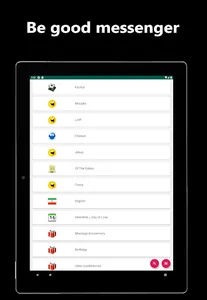 خوش پیام - پیامک، جوک، شعر screenshot 8