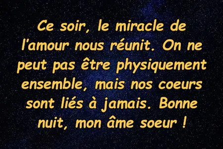 SMS Bonne Nuit 2023 screenshot 0