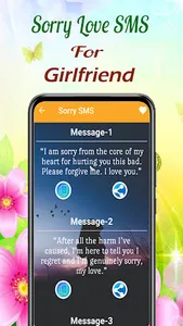 Love SMS for Girlfriend screenshot 1