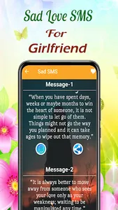 Love SMS for Girlfriend screenshot 15