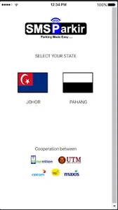 smspark screenshot 0
