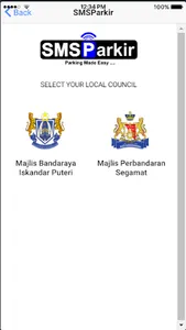 smspark screenshot 1