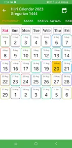 Hijri Islamic Calendar 2023 screenshot 1