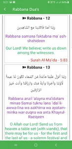 Hijri Islamic Calendar 2023 screenshot 4