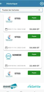 Paysmart screenshot 3