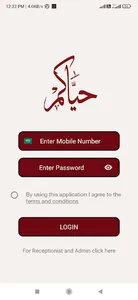 Hayyacom screenshot 1